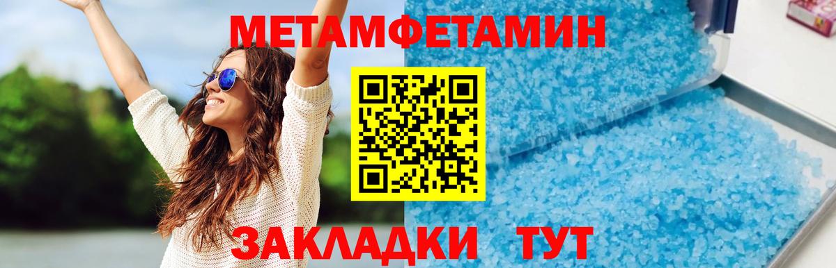 Amphetamine VHQ Волоколамск