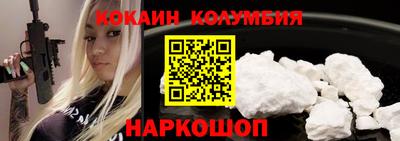 прущие крисы Волжский