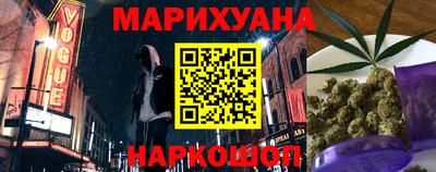 прущие крисы Волжский