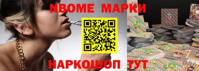 прущие крисы Волжский