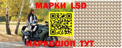 кокаин перу Волгодонск