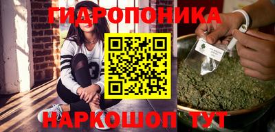 прущие крисы Волжский