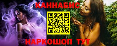 прущие крисы Волжский