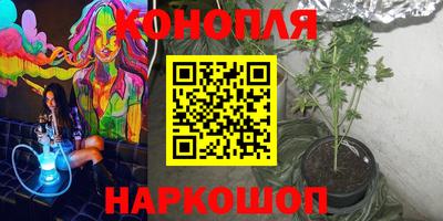 кокаин перу Волгодонск