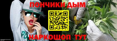 прущие крисы Волжский