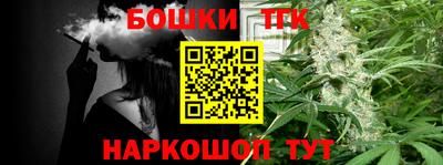 кокаин перу Волгодонск