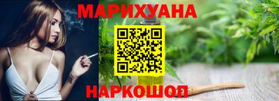 прущие крисы Волжский