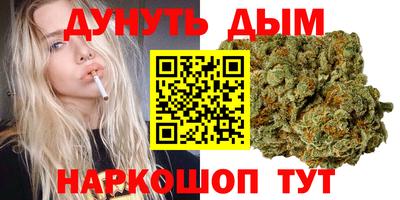 кокаин перу Волгодонск