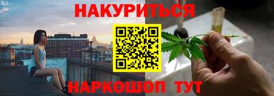 кокаин перу Волгодонск