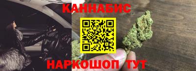 прущие крисы Волжский