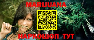 кокаин перу Волгодонск