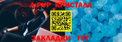 гашишное масло Волжск