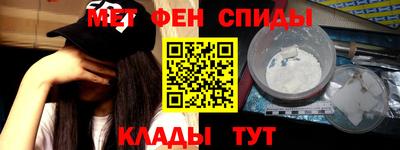 прущие крисы Волжский
