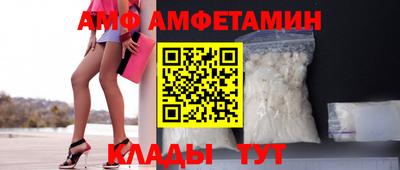 кокаин перу Волгодонск