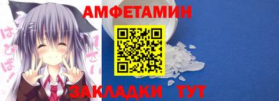 кокаин перу Волгодонск