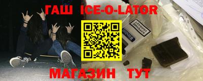 прущие крисы Волжский