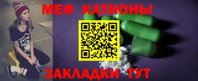 кокаин перу Волгодонск