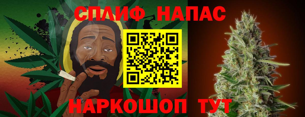 Марихуана ГИДРОПОН Волоколамск